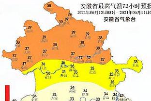 明日火箭对阵活塞 小史密斯&伊森出战成疑 狄龙继续缺席