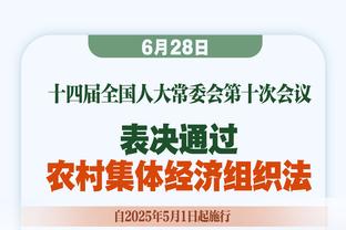 统治对手！曼联英超历史41次胜埃弗顿，这一数字是英超最高