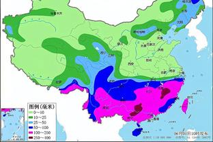 雷竞技首页账号登录截图1