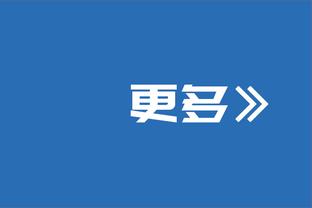 意媒：穆萨目标踢恩波利复出，佩莱格里诺缺席对阵萨索洛