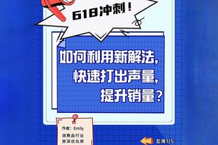 这是咋了？西汉姆各赛事8场不胜，近3场英超0进球丢11球