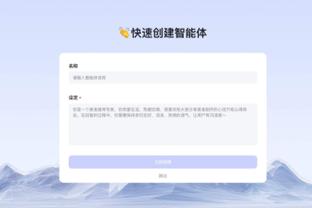 18新利最新登录截图4