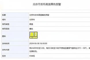 hth网页登录入口截图3