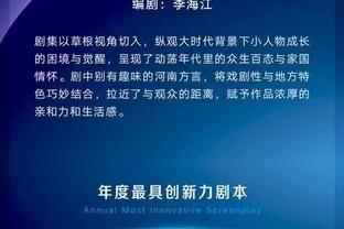 雷竞技新版官网截图3