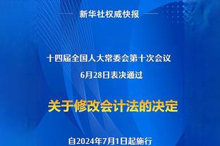 阿根廷大名单：梅西领衔，劳塔罗、迪巴拉、小蜘蛛入选