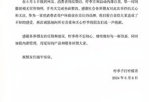 锡伯杜：今晚打得不是特别好 但我喜欢球队第四节的表现